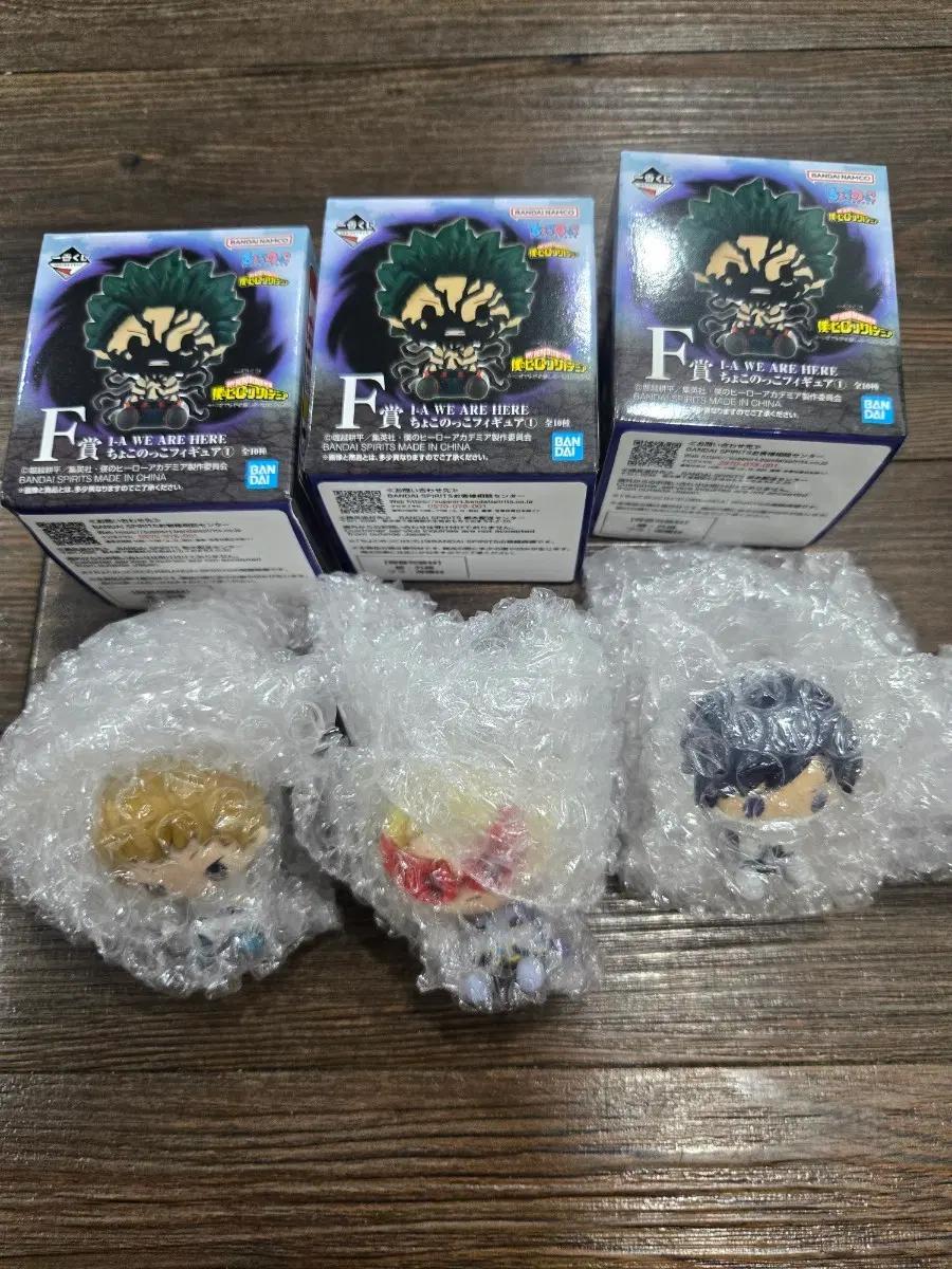 나히아 제일복권 f상 초코노코 3종 + g상 초코노코 3종 피규어