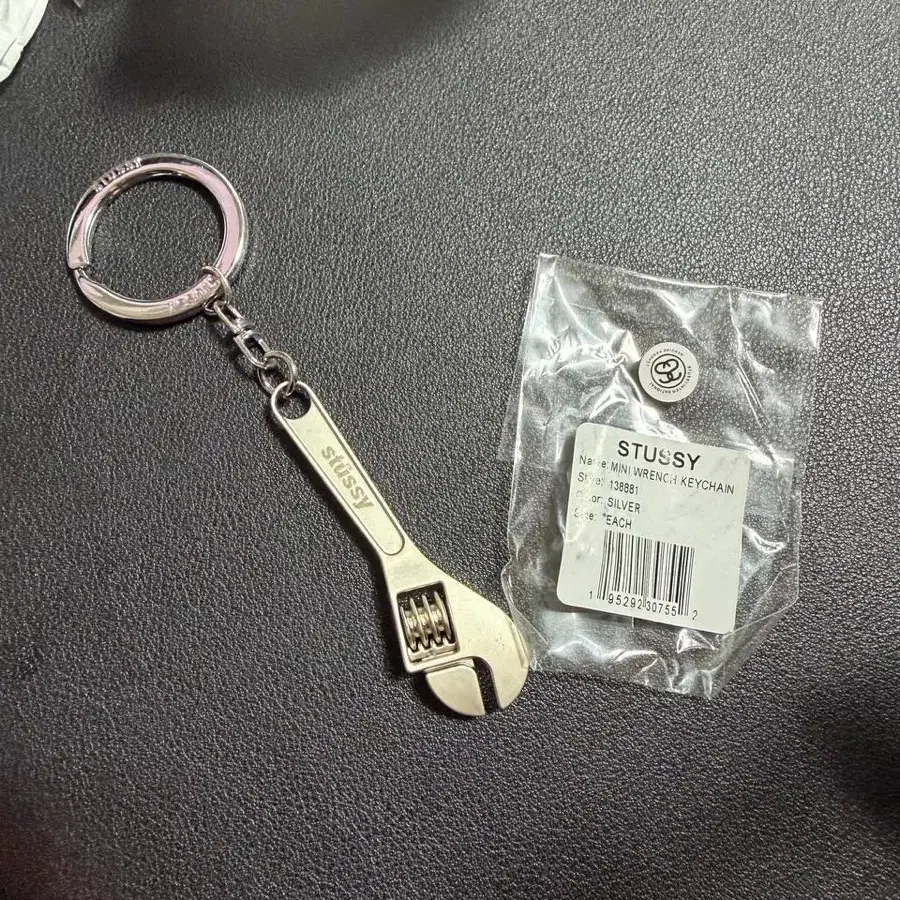 스투시 스패너 키링