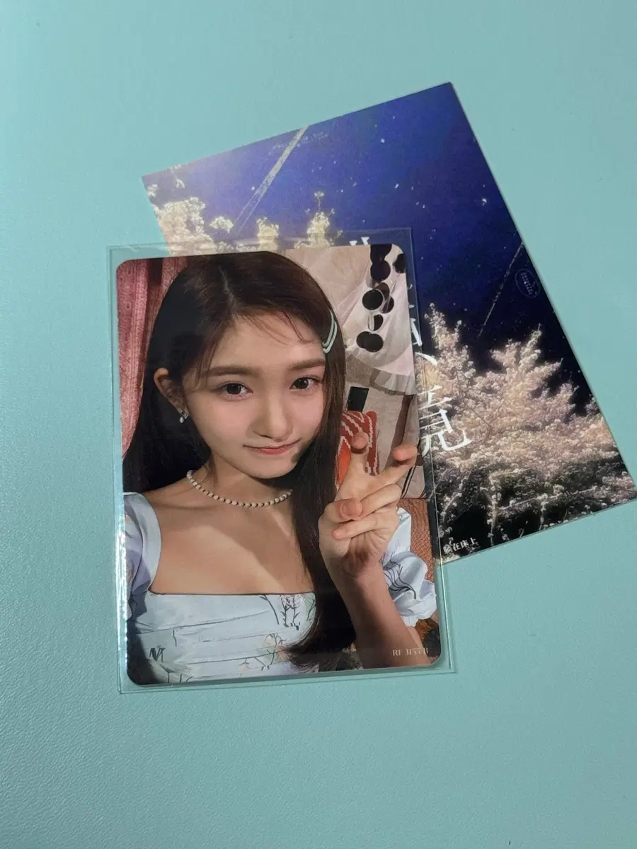 아이브 이서 eleven japanese.ver 일본 앨포