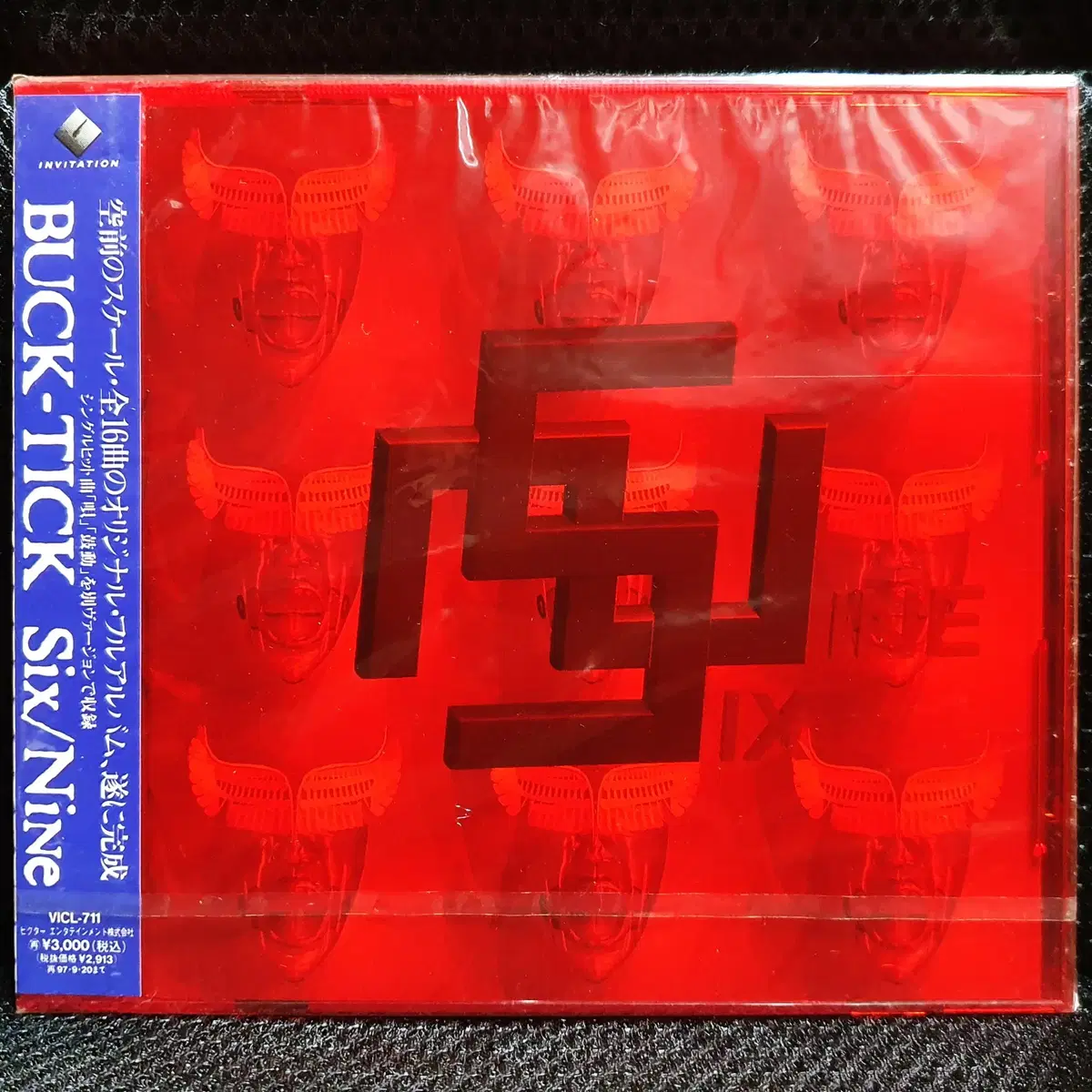 벅틱 BUCK TICK Six/Nine CD 초회한정 수정반 미개봉 신품