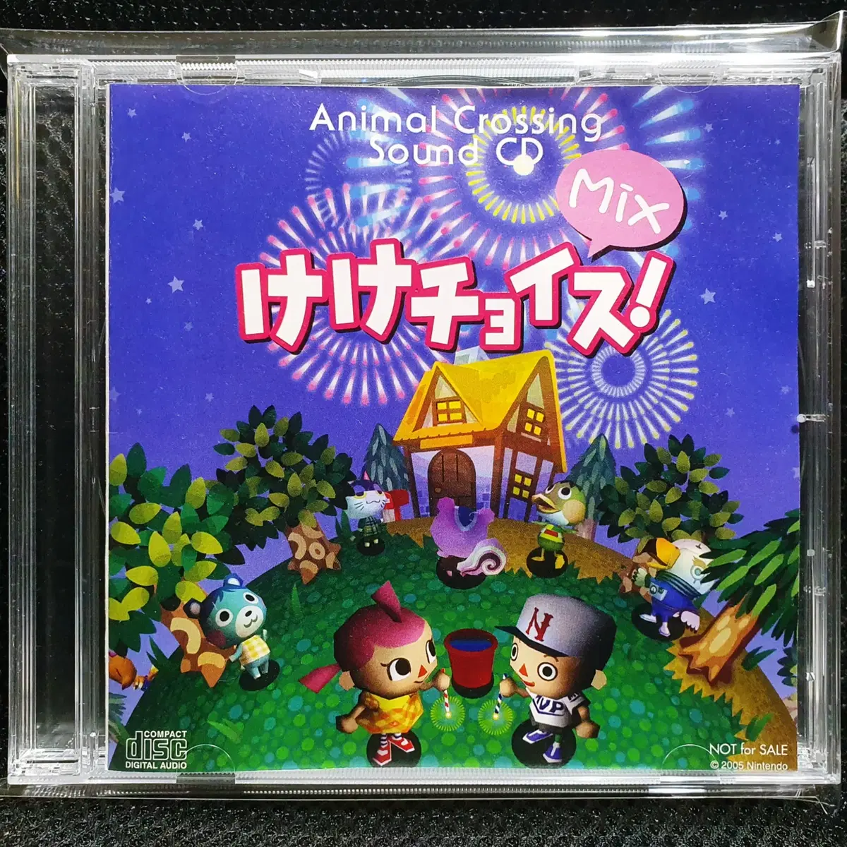 놀러오세요 동물의 숲 사운드 CD 케케초이스! Mix CD