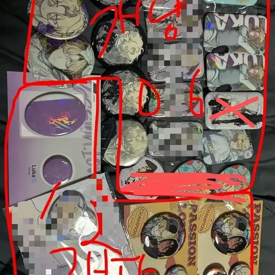 루카 캔뱃지 판매
