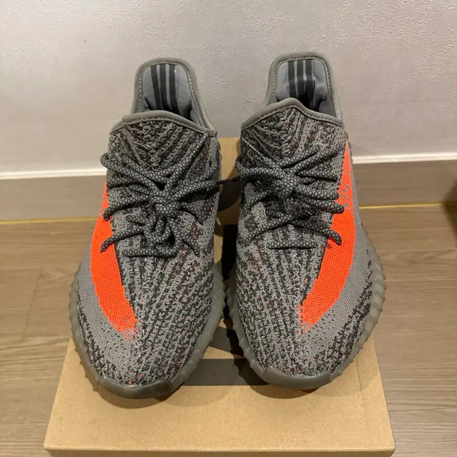 이지부스트 350 v2 벨루가 리플렉티브 265