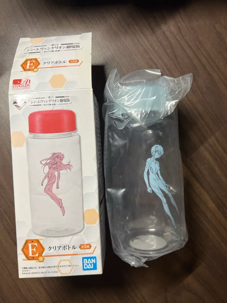 에반게리온 이치방쿠지 아야나미 레이 보틀