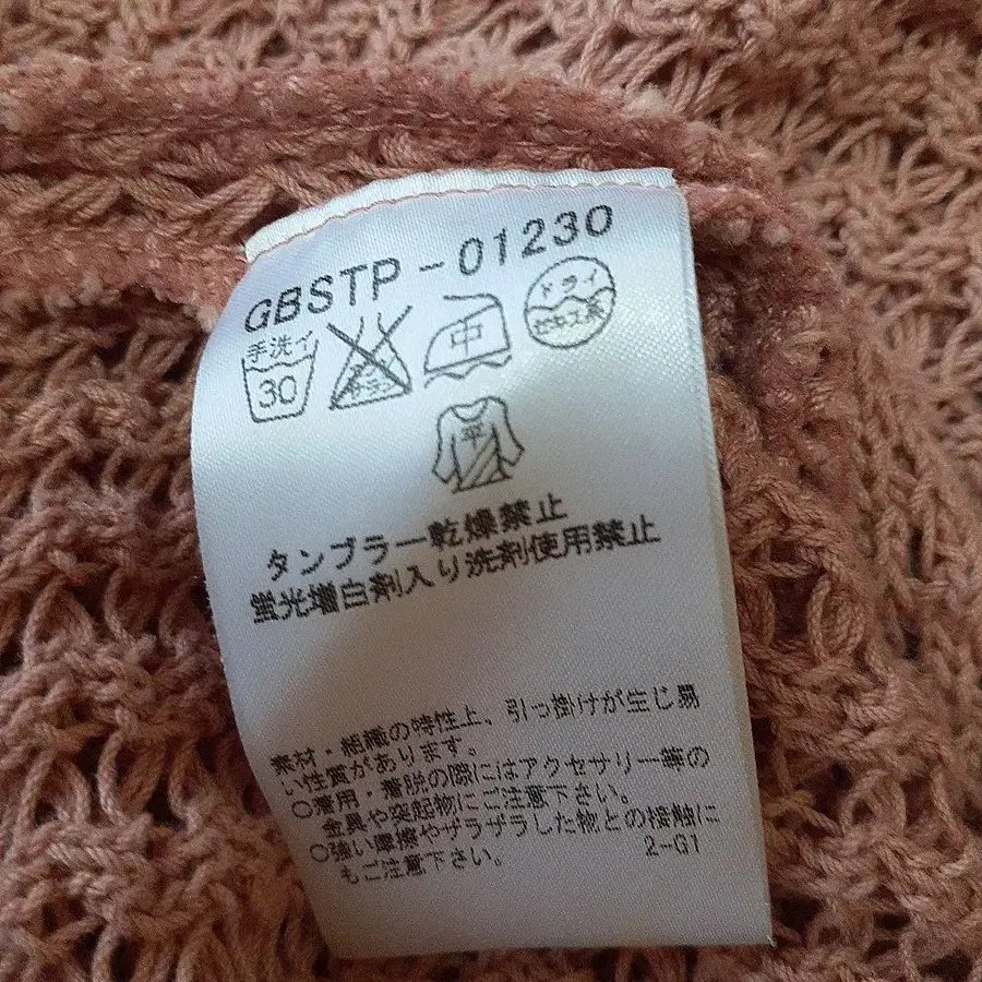 7번째 상품 이미지