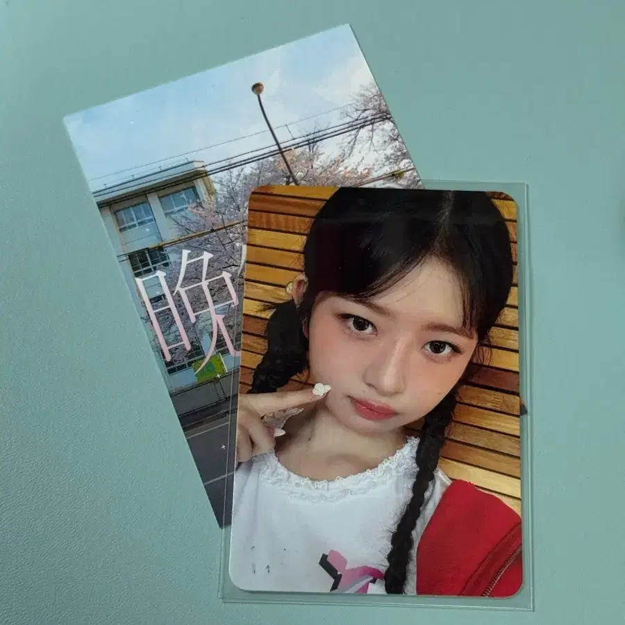 아이브 레이 스위치 뮤직코리아 럭드