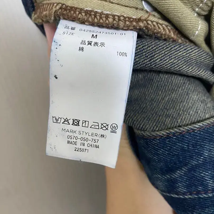6번째 상품 이미지