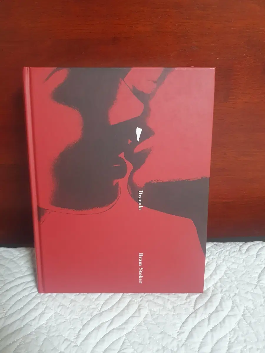 드라큘라 일러스트판 양장본
