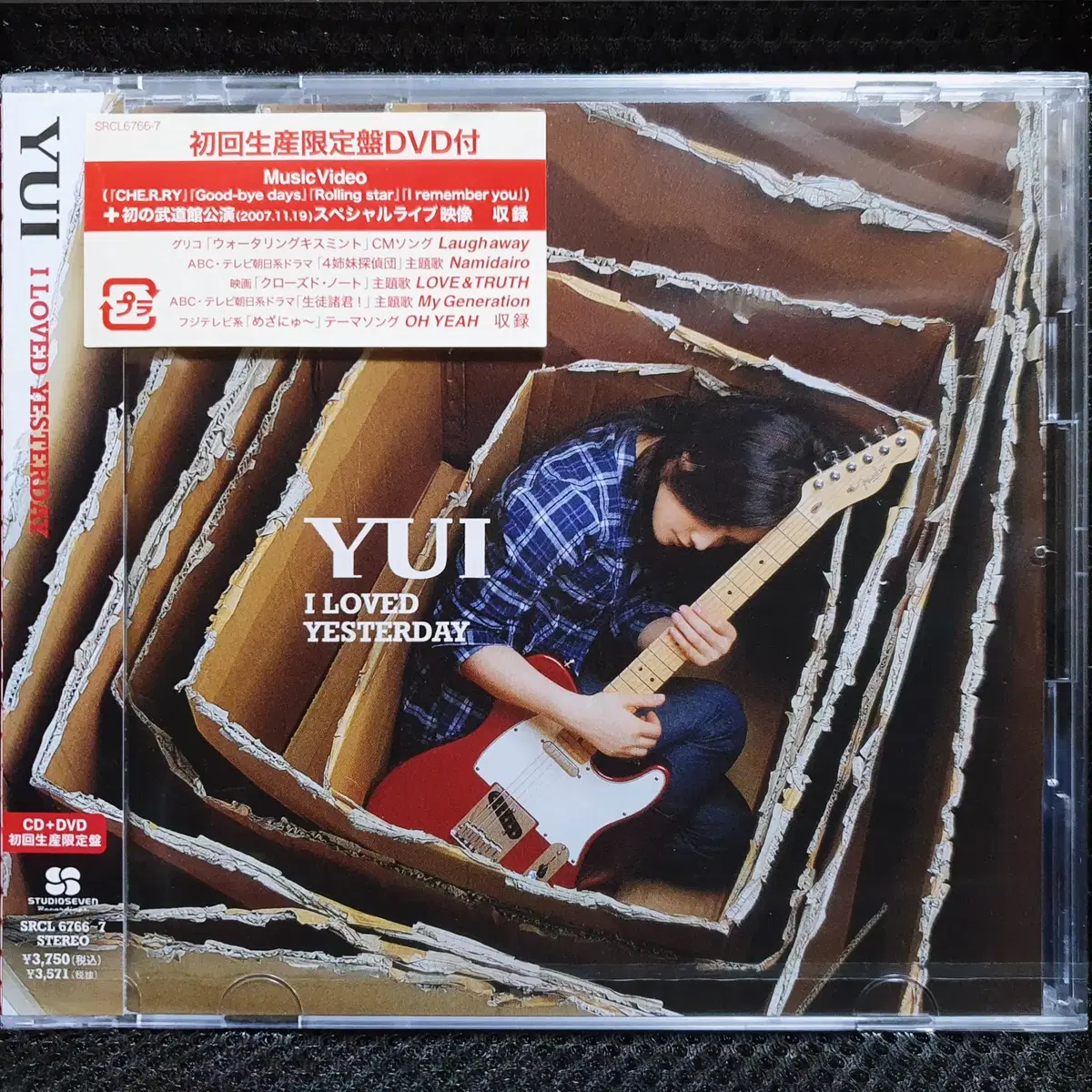 유이 YUI I LOVED YESTERDAY CD+DVD 초회한정 미개봉 신품