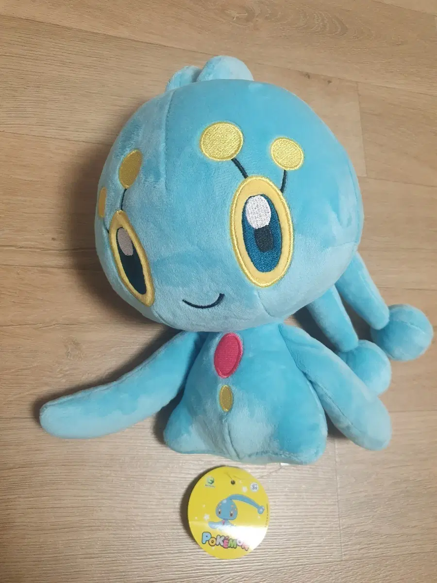 포켓몬 마나피 중형 봉제인형 25cm