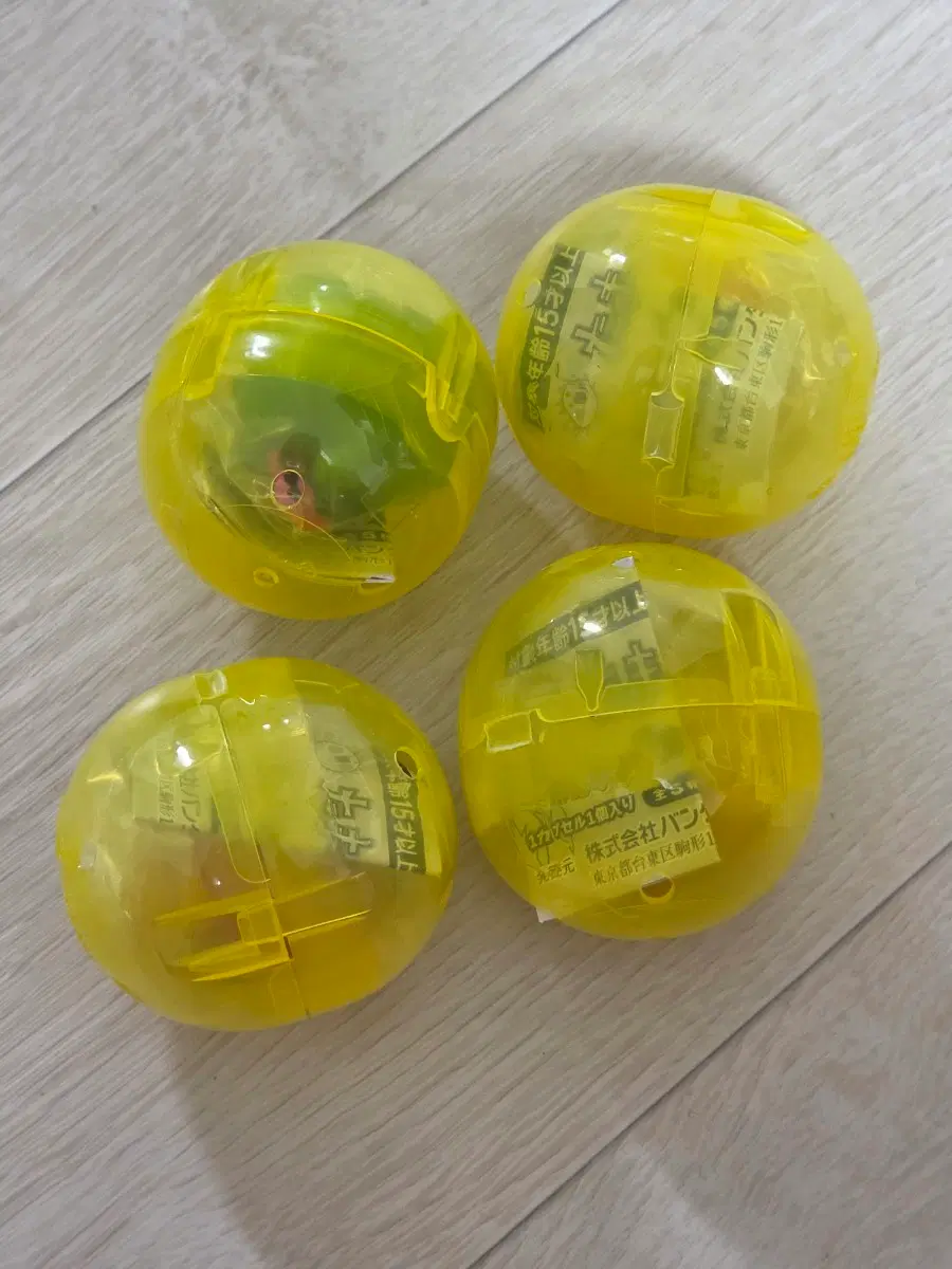 다마고치 바캉스 가챠 미미치, 플라워치, 구치파치 팝니다