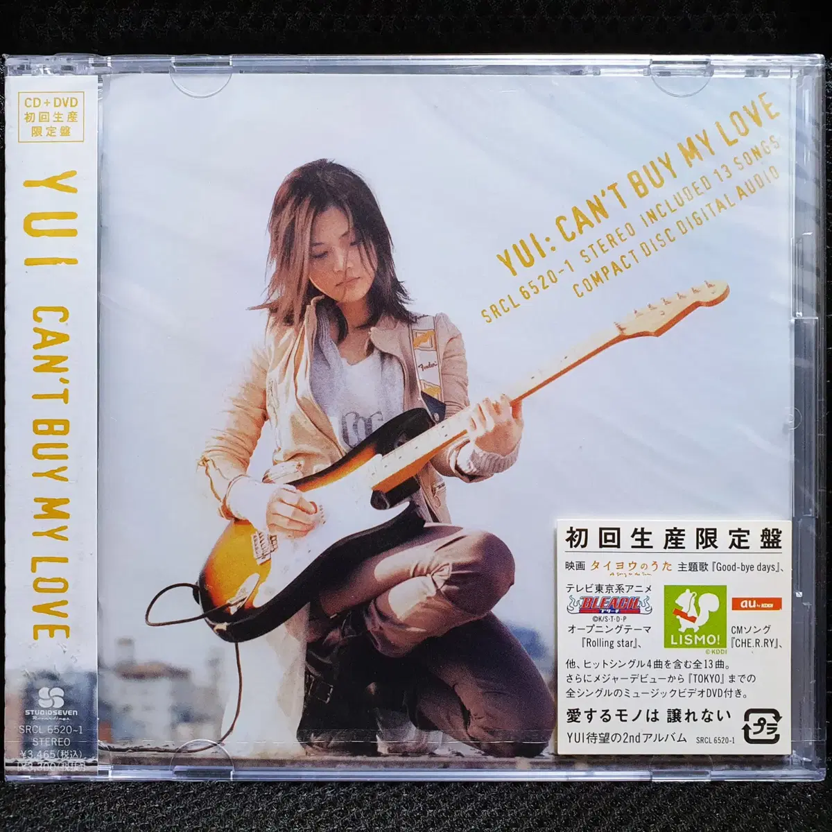 유이 YUI CAN'T BUY MY LOVE CD+DVD 초회한정 미개봉 신품