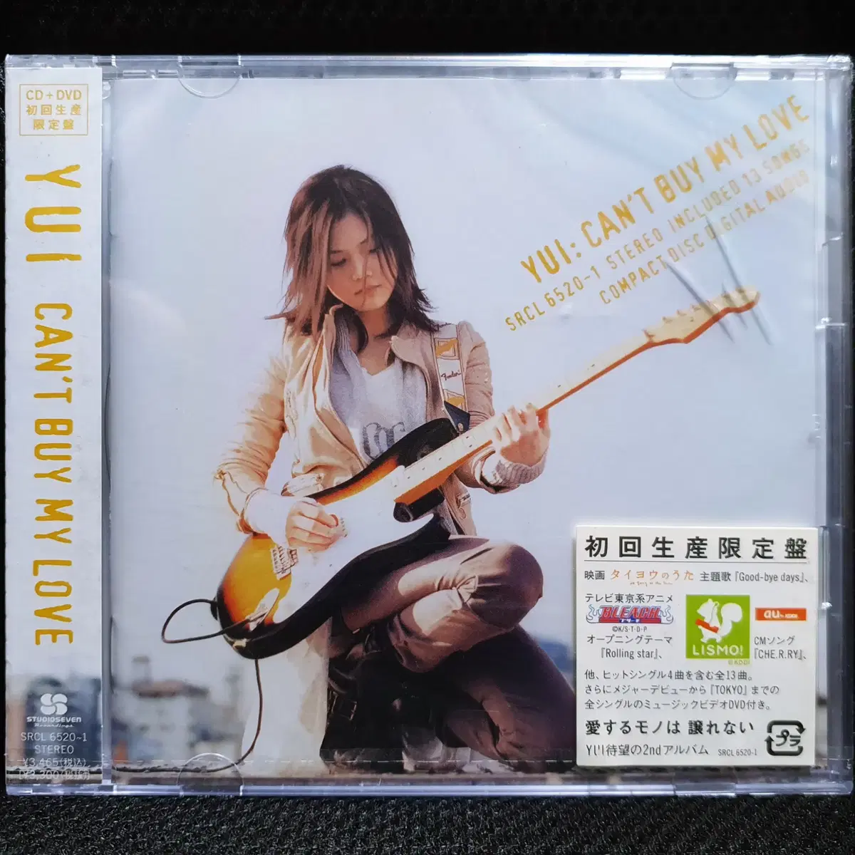유이 YUI CAN'T BUY MY LOVE CD+DVD 초회한정 미개봉 신품