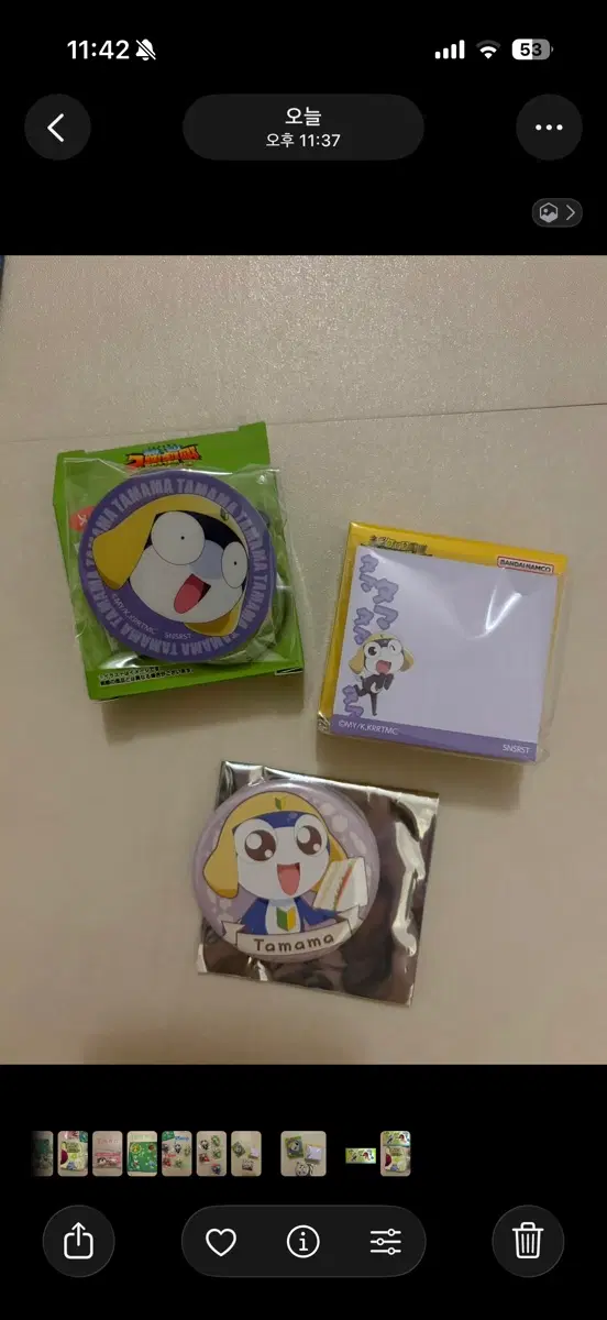 타마마 메모장 뱃지 메모클립 일괄 판매