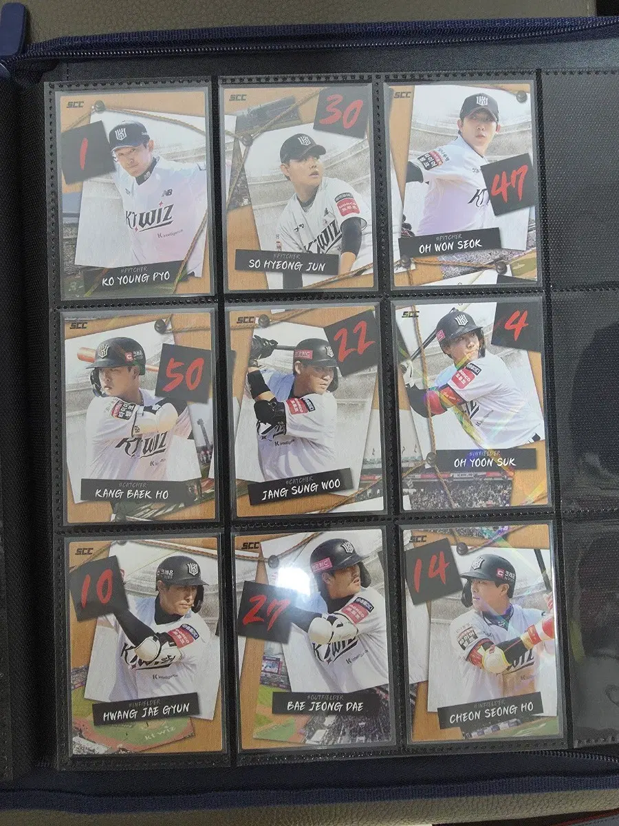 25 SCC KBO KT 퍼즐 카드 팝니다