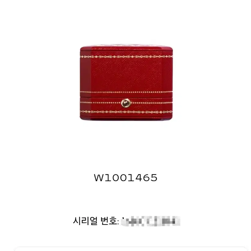 까르띠에 머스트 탱크 LM 블루 로만 스파이더 쿼츠 시계 사진 8