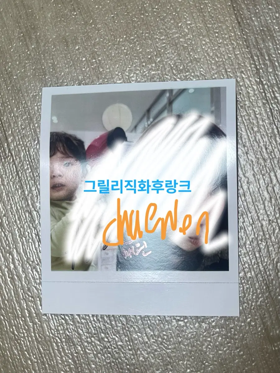 Le Sserafim Kim Chaewon Call Me Baby genuine signature polaroid