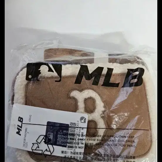 MLB 베이직 무스탕 미니 크로스백 (미개봉)