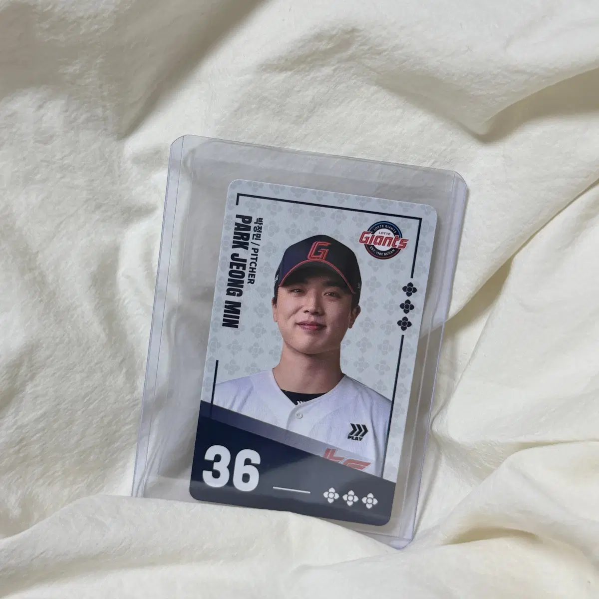 롯데 자이언츠 박정민 팔도 비빔면 포카 포토카드