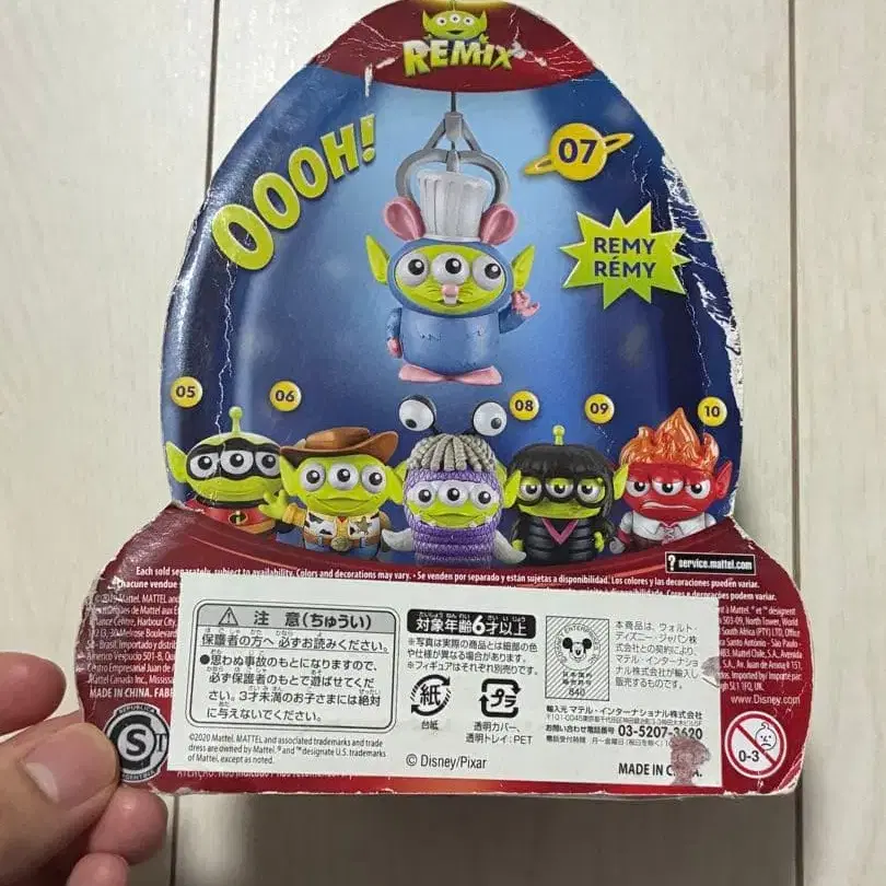 3번째 상품 이미지