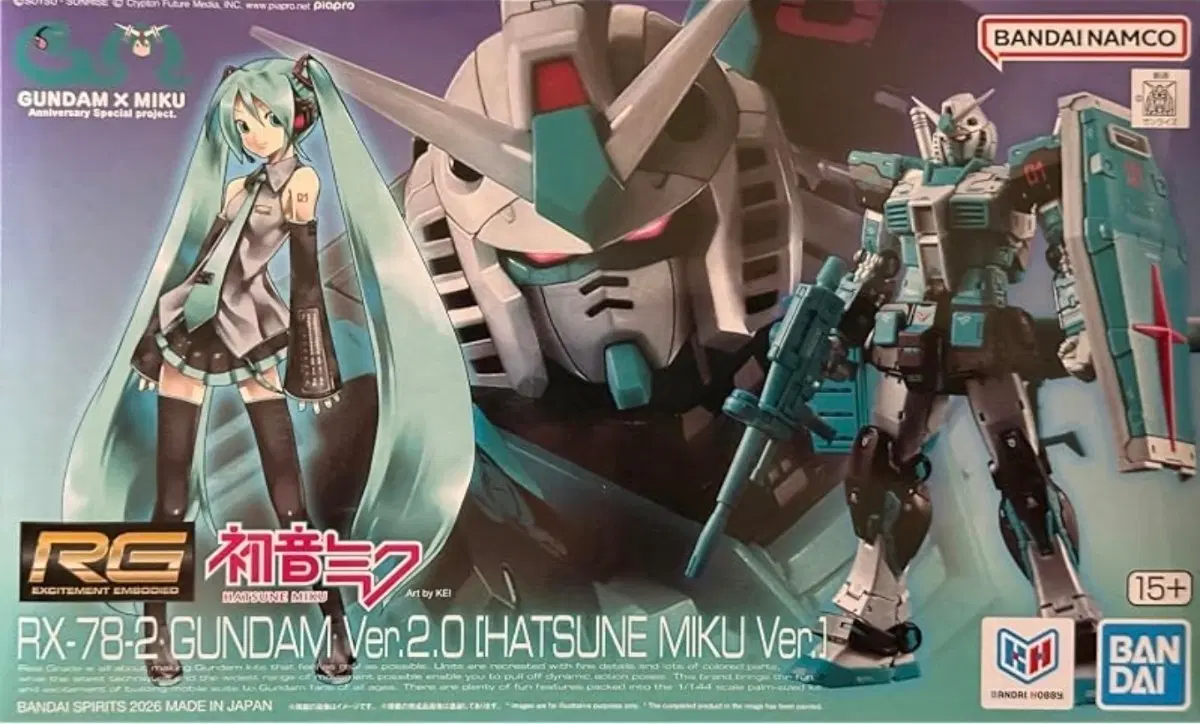 반다이 RG RX-78-2 건담 하츠네 미쿠 Ver.2.0
