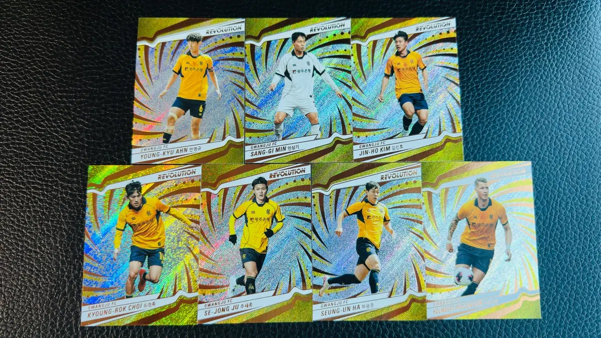 K리그 광주FC 레볼루션 베이스 카드 7종 일괄