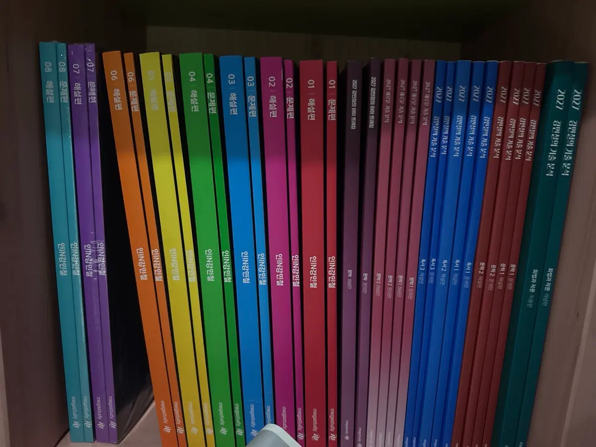메가스터디 강민철, 현우진, 조정식, 이기상 교재