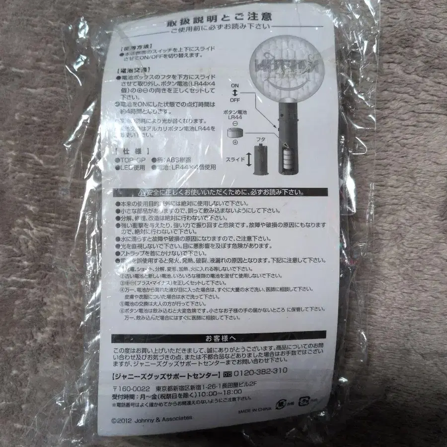 7번째 상품 이미지