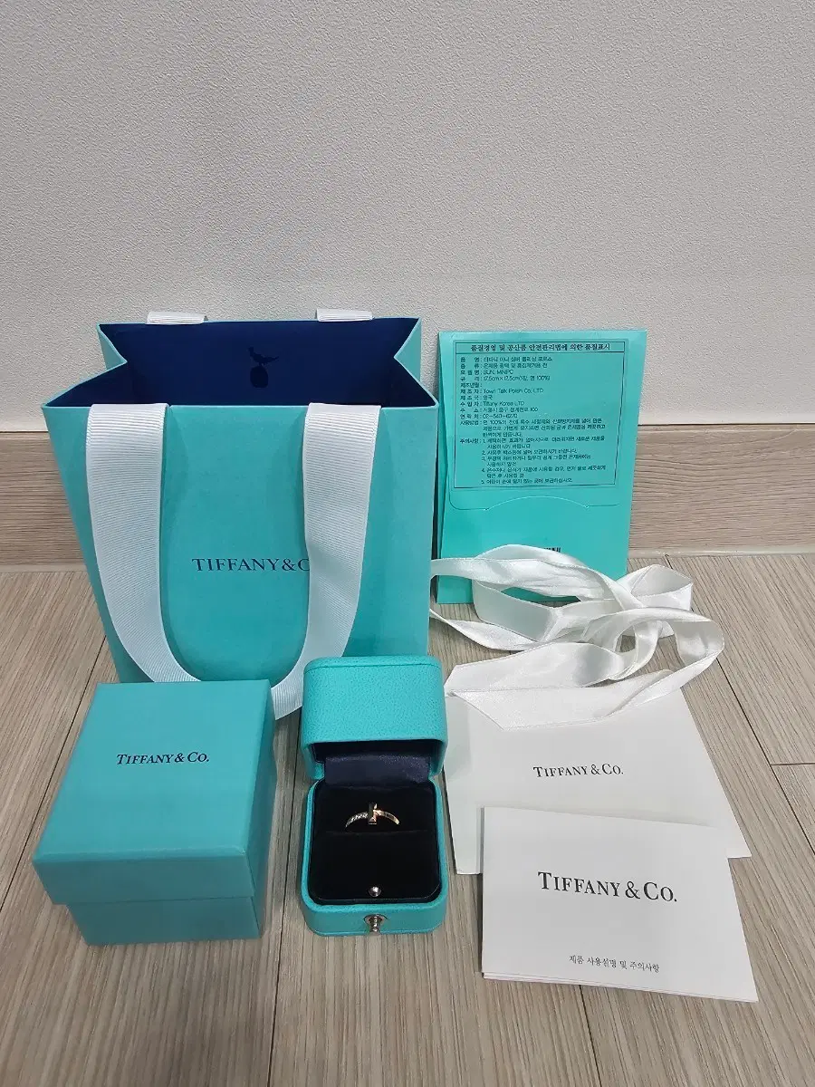 정품 티파니앤코 T1 다이아몬드 링 로즈골드 US5호
