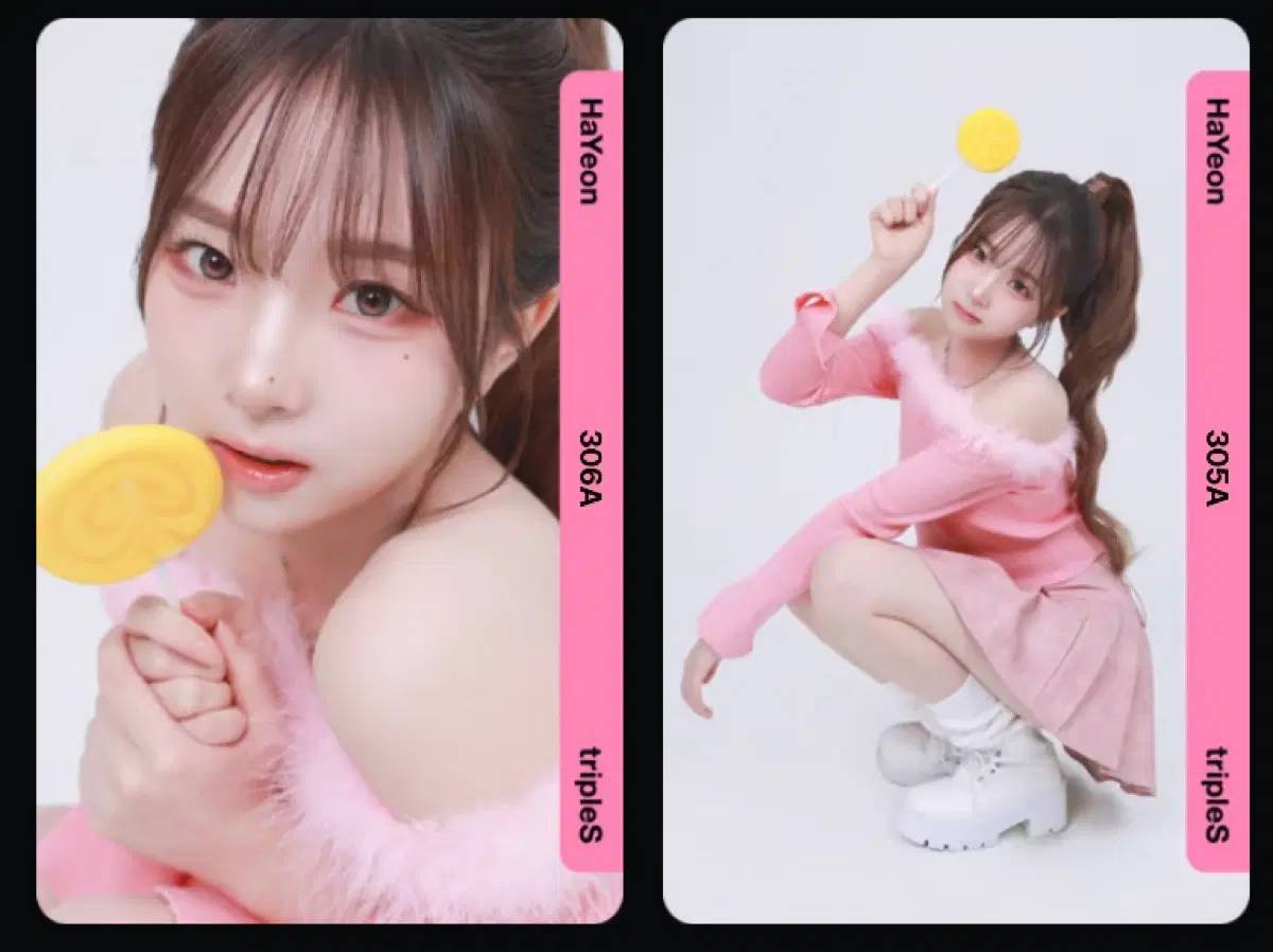트리플에스 오브젝트 정하연 하연 쇼케 쇼케이스 옵젝 bb306 bb305