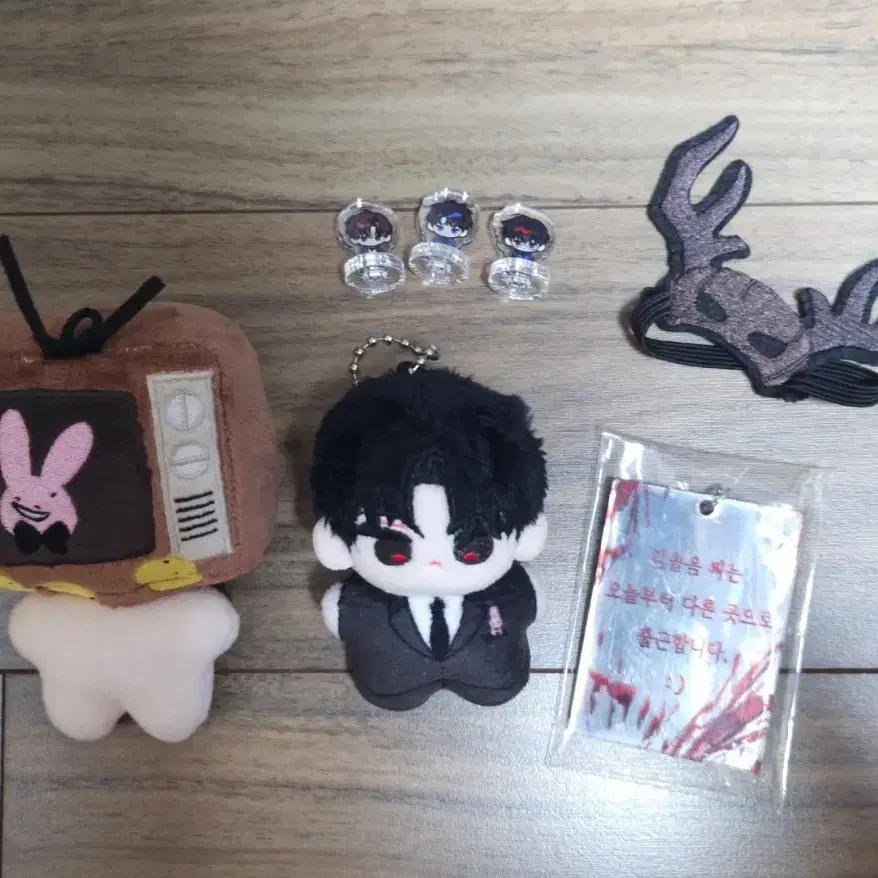 (일괄) 괴담출근 5cm 인형 거울 키링 아크릴