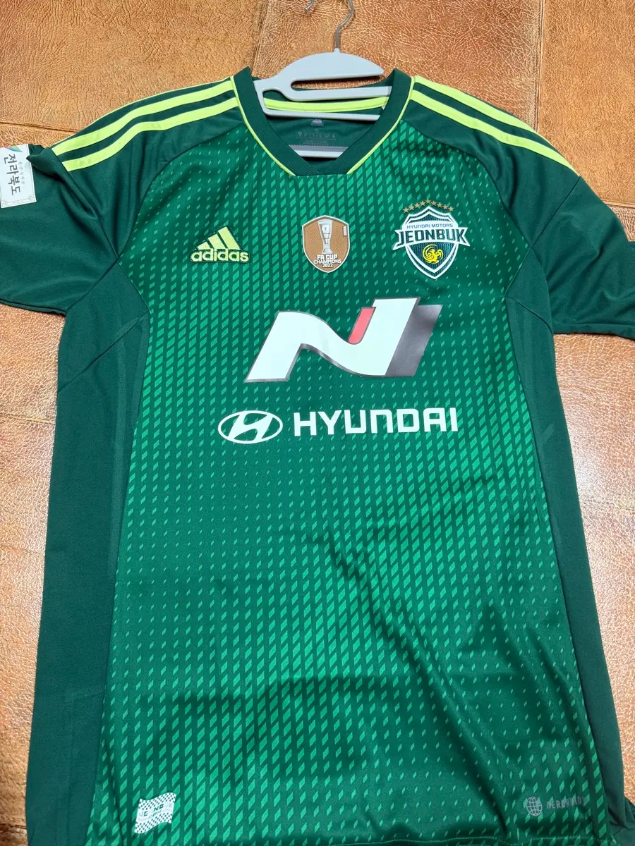 조규성 전북현대 23시즌 국대 22-24시즌 유니폼