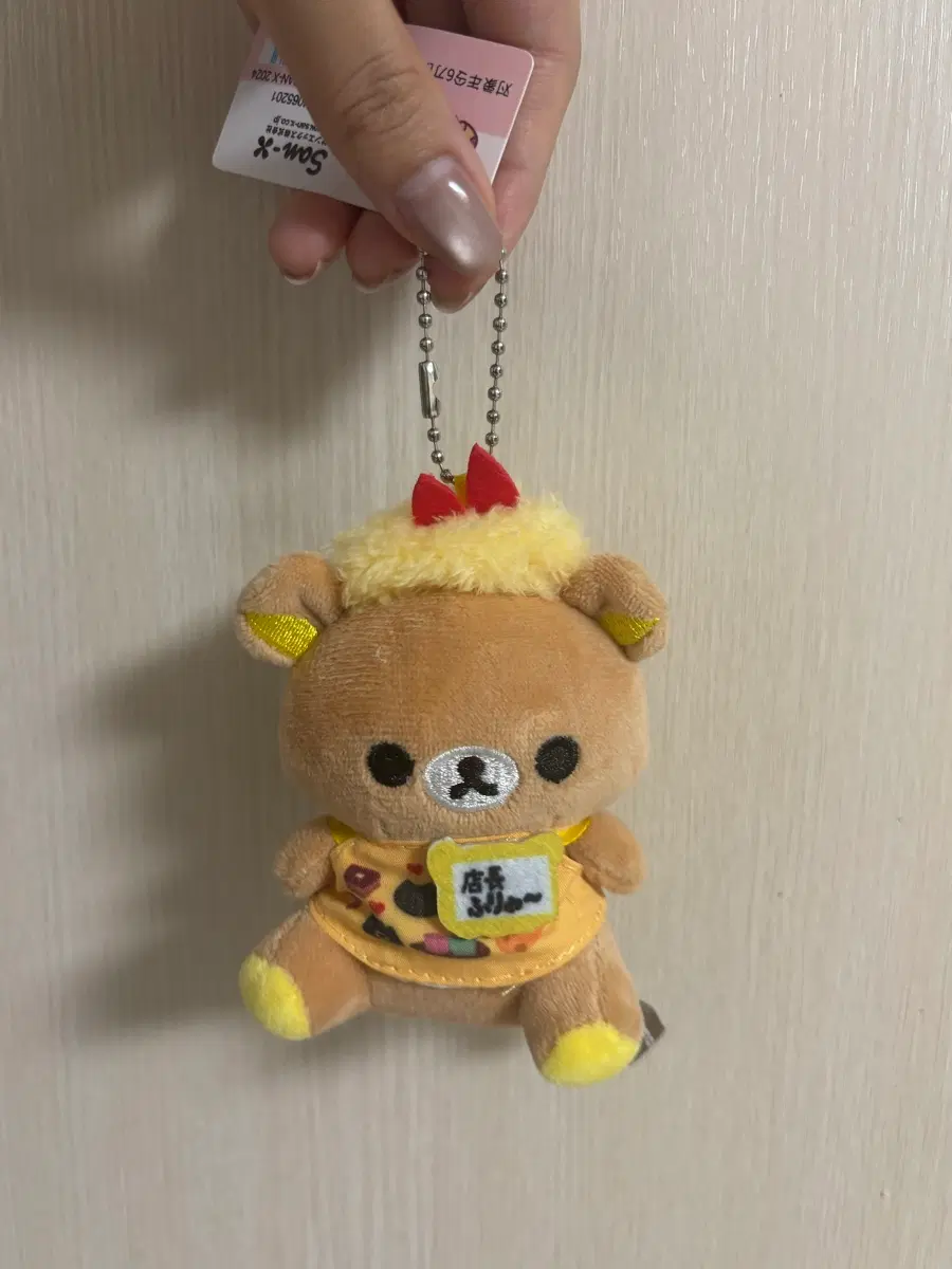 리락쿠마 인형 키링