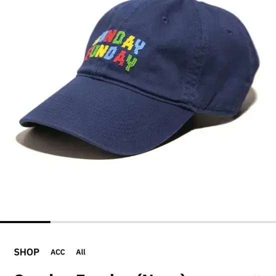 스마더스앤브랜슨 Sunday Funday (Navy) Needlepoint Hat