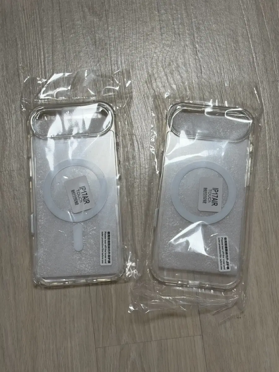 아이폰 에어 맥세이프 케이스 2개 일괄