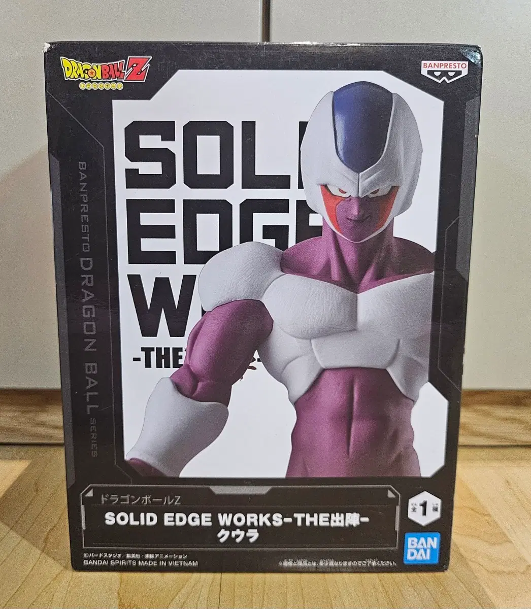 [미개봉/택배비최소] 반프레스토 드래곤볼Z 솔리드 엣지 웍스 쿠우라 피규어 팝니다