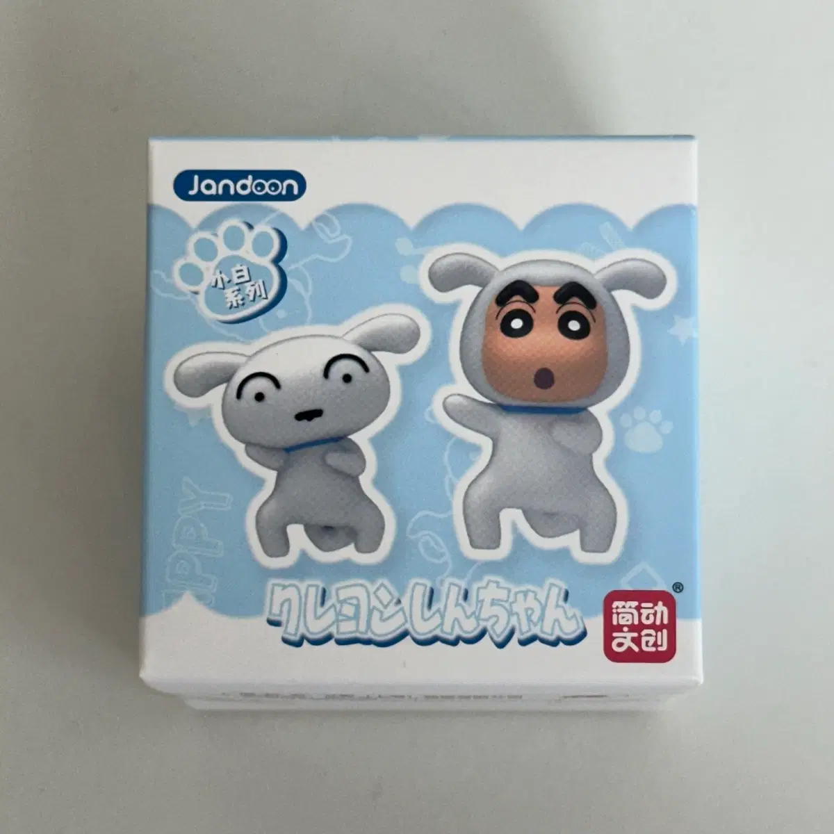 짱구는못말려 흰둥이 피규어