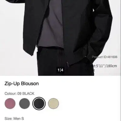2번째 상품 이미지