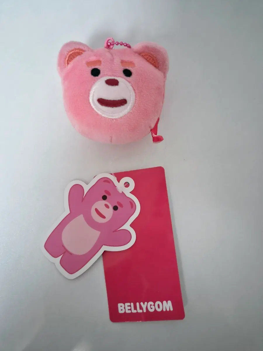 벨리곰 인형 키링