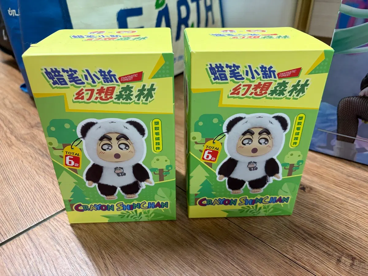 크레용신짱 환상숲 피규어