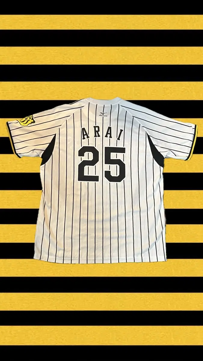 MIZUNO x HANSHIN TIGERS Arai Takahiro 25 BASEBALL Uniform