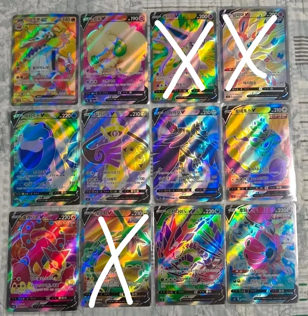 포켓몬카드 V&EX SR 12개