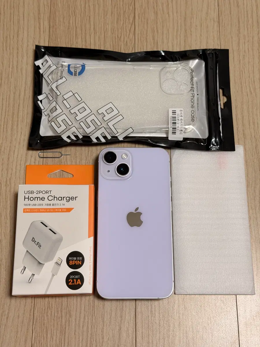 A급 아이폰 14 퍼플 128GB
