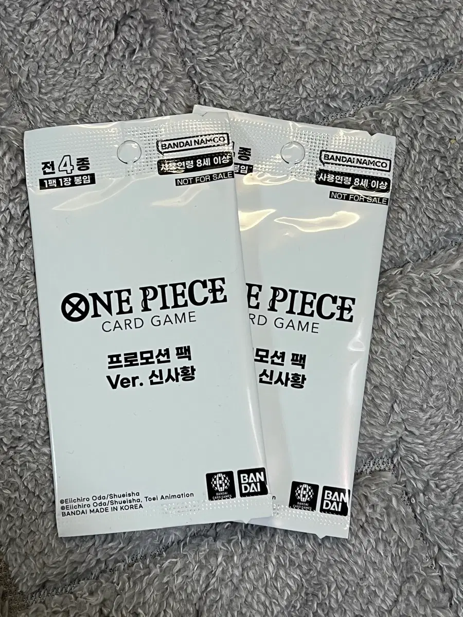원피스 신사황 프로모 2장 일괄