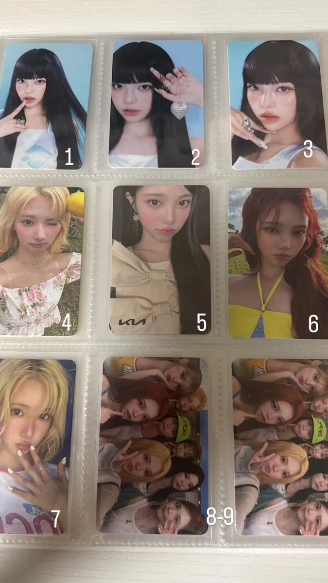 하츠투하츠 포카
