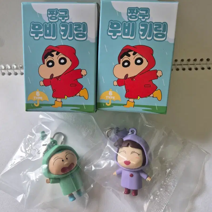 (단순개봉)짱구 우비 피규어