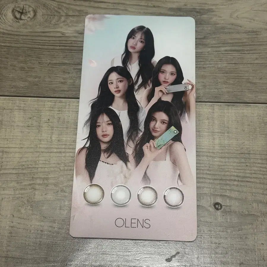 뉴진스 오렌즈 팜플렛 판매합니다.