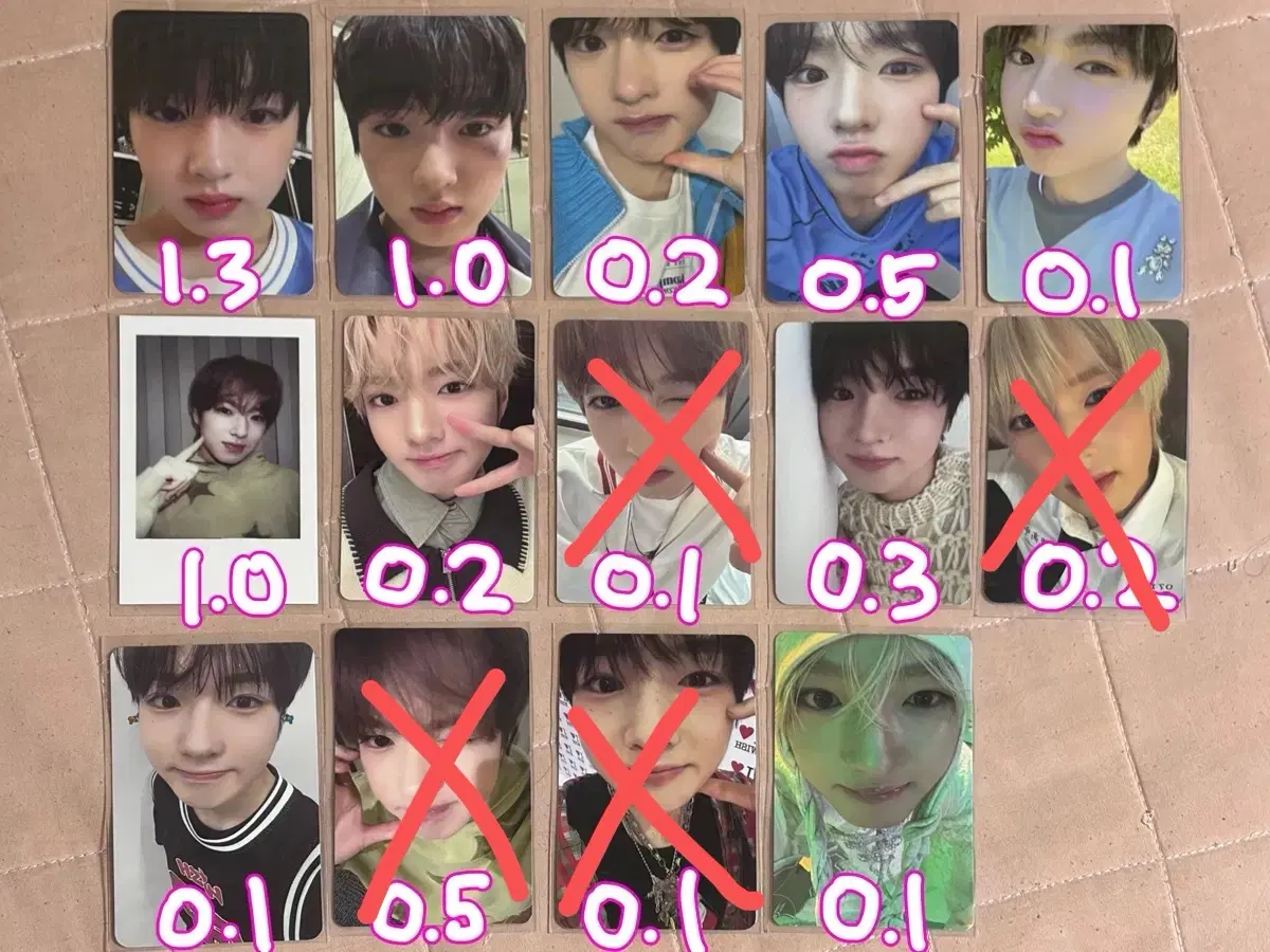 엔시티 위시 사쿠야 포카
