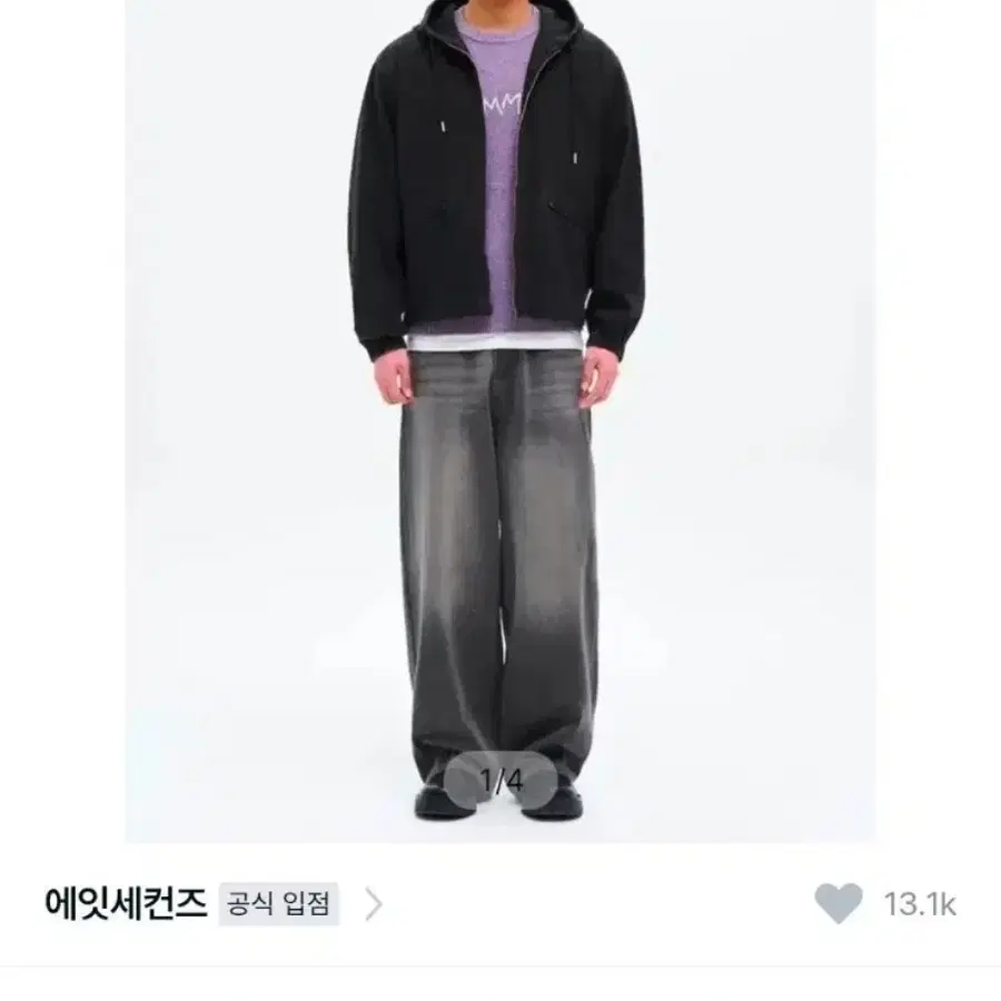 에잇세컨즈 코튼 옥스포드 후드 집업 재킷 블랙