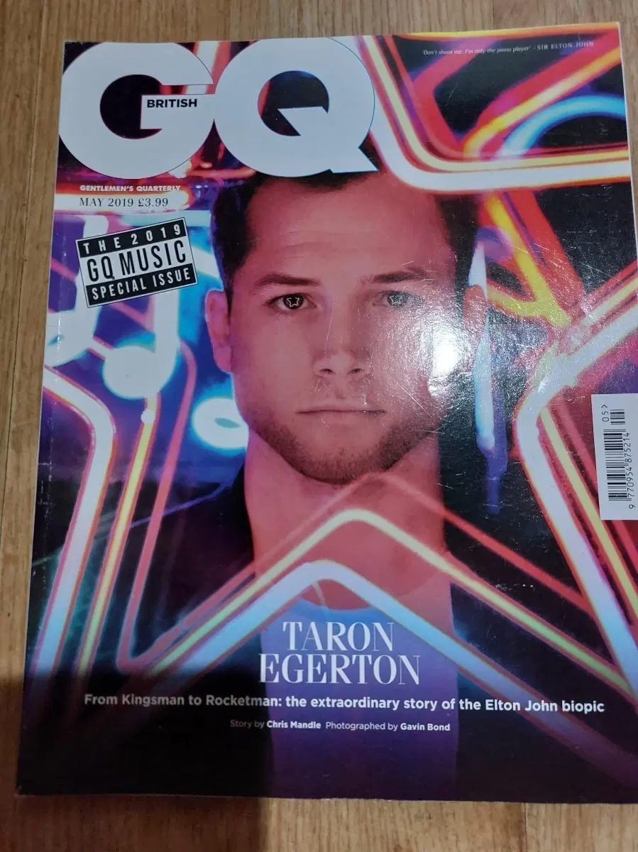 GQ 잡지 2019년 5월호 타론 에저튼 표지